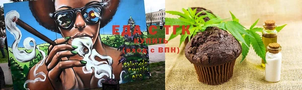 MDMA Беломорск